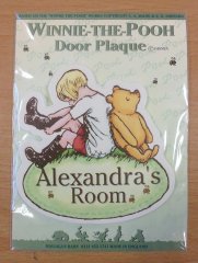 *SALE*  Winnie The Pooh Name Plaque Alexandra