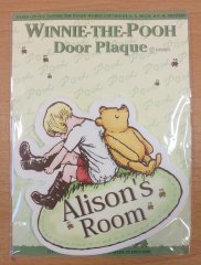 *SALE*  Winnie The Pooh  Name Plaque -  Alison