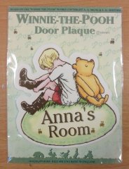 *SALE*  Winnie The Pooh Name Plaque Anna