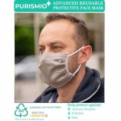 Purismio Advanced Reusable Protective Face Mask - Latte