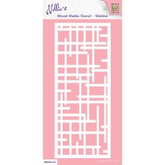 *NEW* Nellie Snellen Mixed Media Slimline Plastic Stencil -Labyrinth